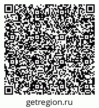 79372005300