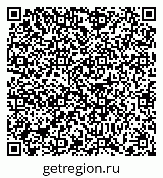 79372005301