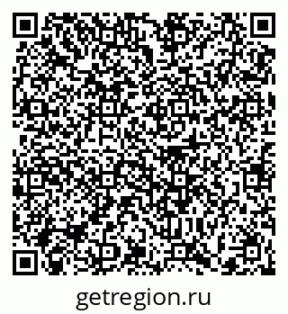 79372005302