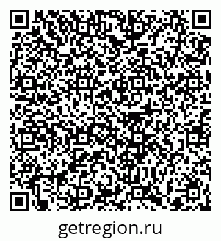 79372005304
