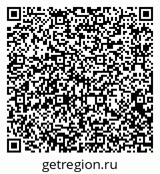 79372005362