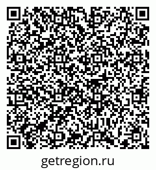 79372005370