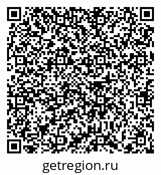 79372005380