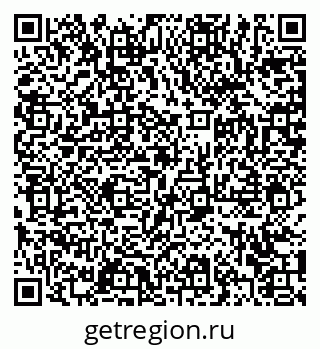 79372005381