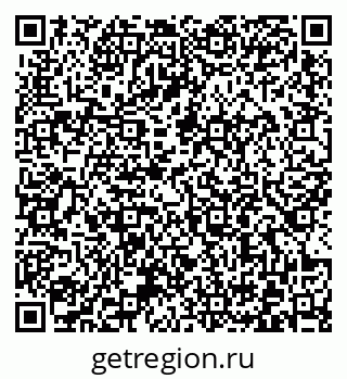 79372005384