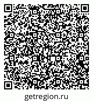79372005385