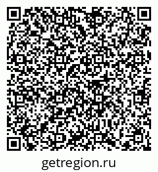 79372005386