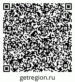 79372005387