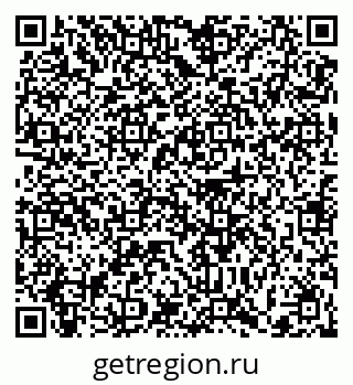 79372005392