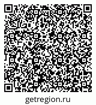 79372005411
