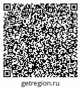 79372005412