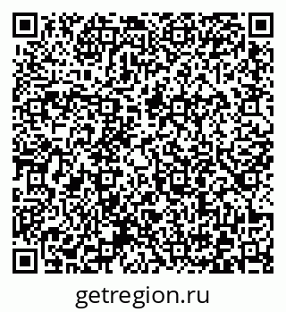 79372005425