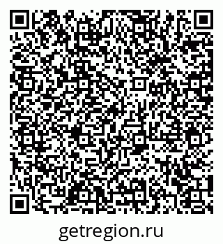 79372005484