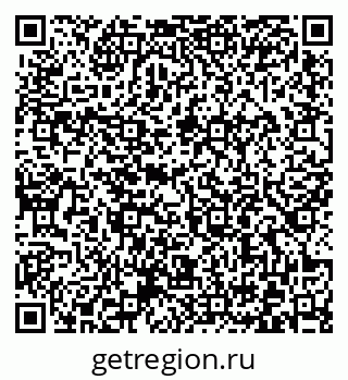 79372005485