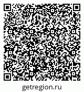 79372005486