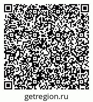 79372005532