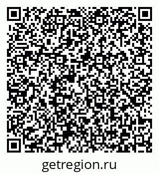 79372005619