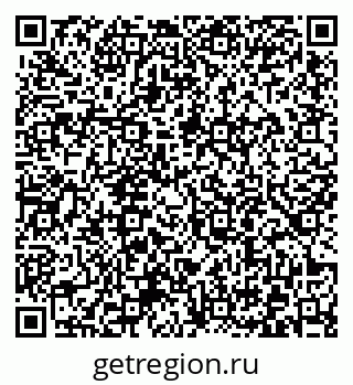 79372005632