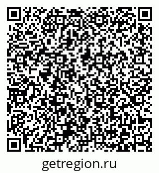 79372005633