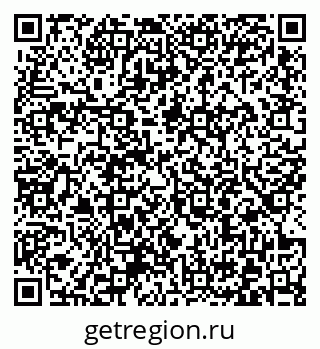 79372005654