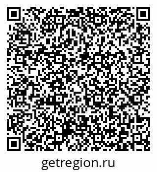 79372005712