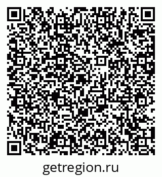 79372005723