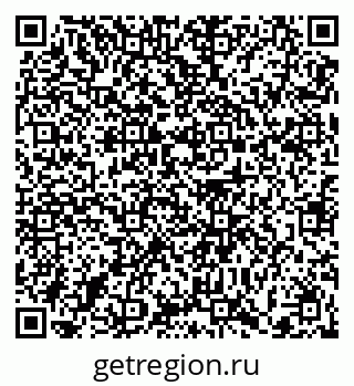 79372005724