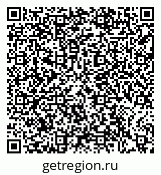 79372005725