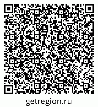 79372005732