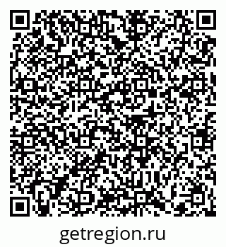 79372005736