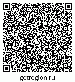 79372005738