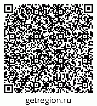 79372005740