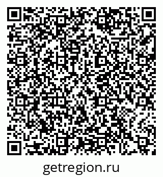 79372005745