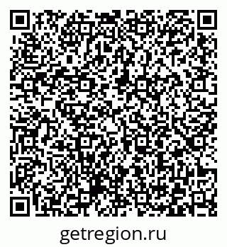 79372005750