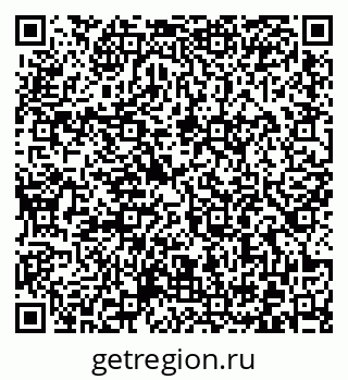 79372005785