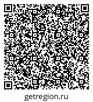79372005792