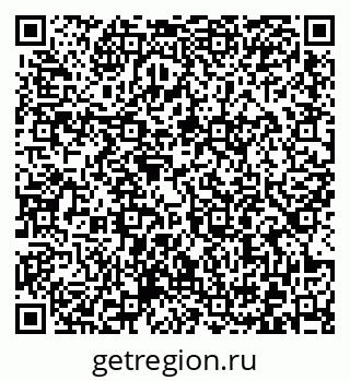 79372005794