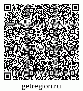 79372005799