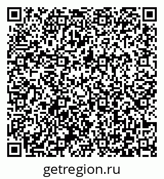 79372005801