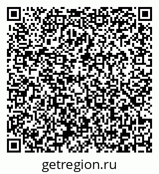 79372005850