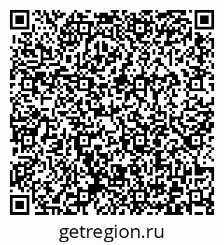 79372005865