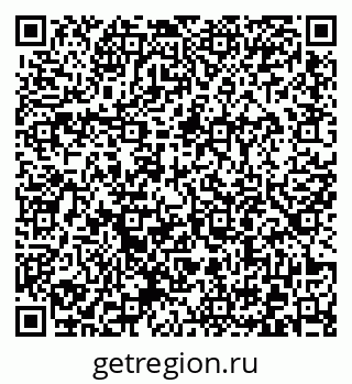 79372005872