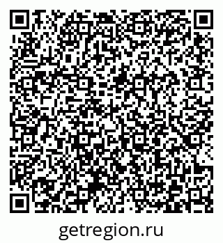 79372005874