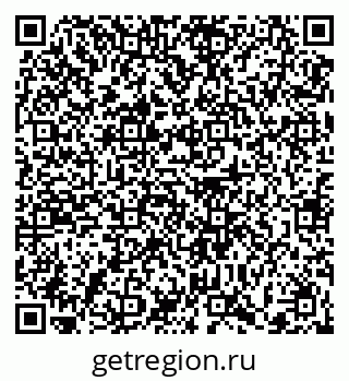 79372005900
