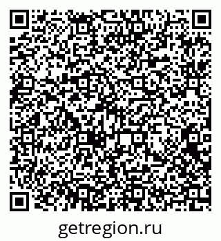 79372005967