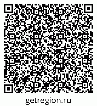 79372005970