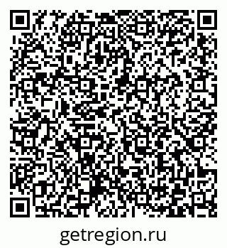 79372005990