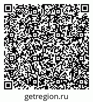 79372005992