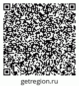 79372006004