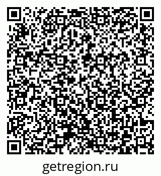 79372006006
